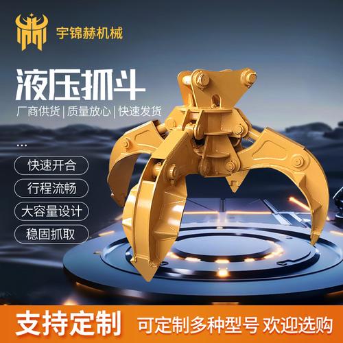 扬州建筑工程机械 匠心传承，筑梦未来